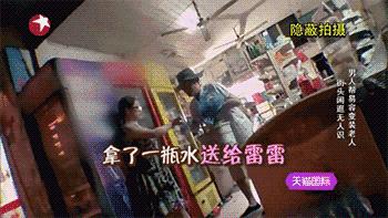 这个老板娘刷爆了厦门人的朋友圈！只因她。。。