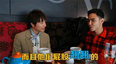 江南BoyNam|在伦敦把阮经天扒个精光原来30+熟男要保持幼稚才可爱