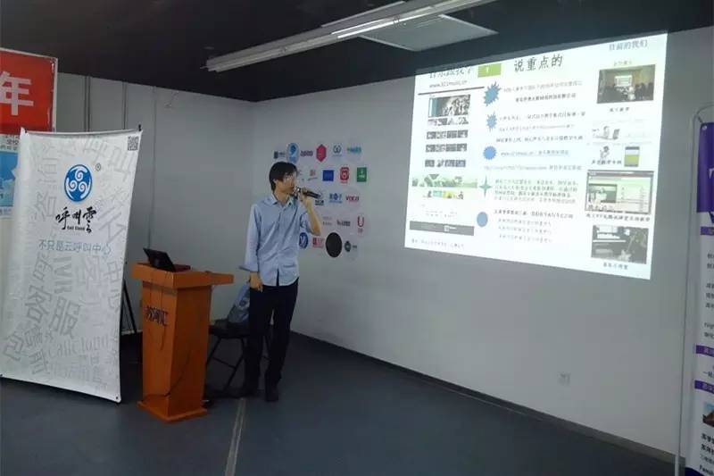 36月周刊丨云联盟