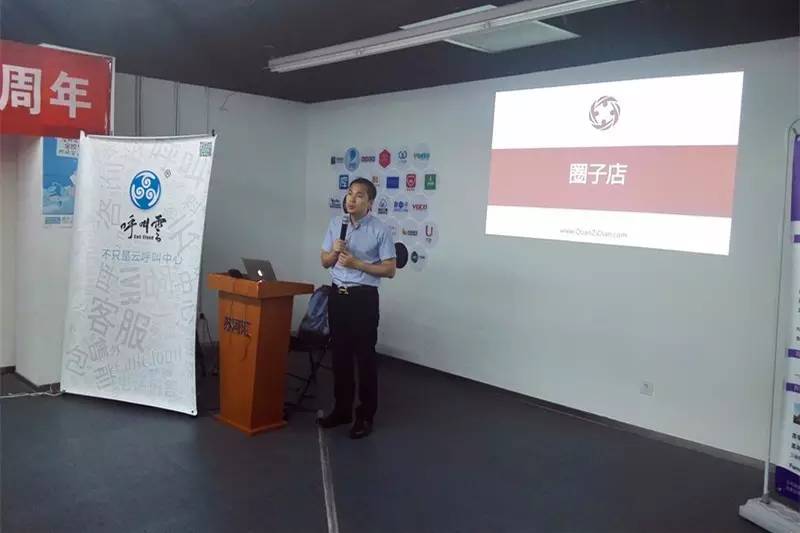 36月周刊丨云联盟