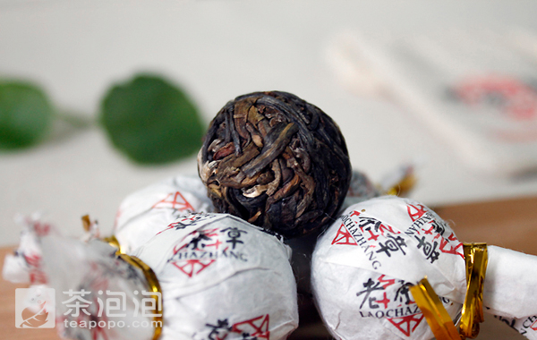 茶味道老班章小龙珠熟茶,小龙珠老白茶