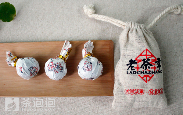茶味道老班章小龙珠熟茶,小龙珠老白茶