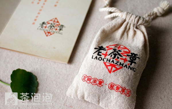 茶味道老班章小龙珠熟茶,小龙珠老白茶