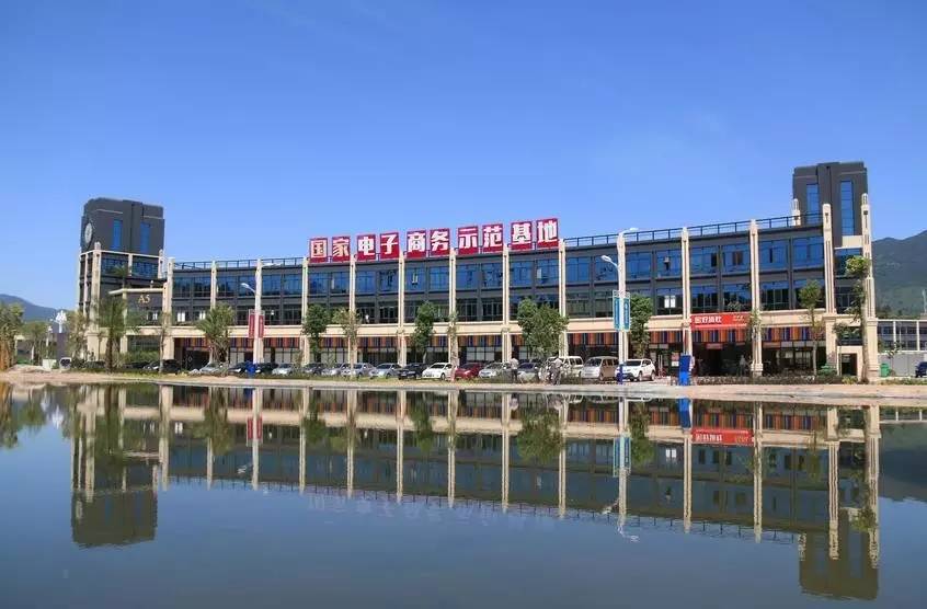 上万茶商触网，这个县城如何成为中国茶叶电商第一县