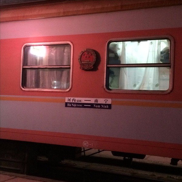 越南胡志明市一日游旅游攻略,东兴口岸攻略越南芒街一日游