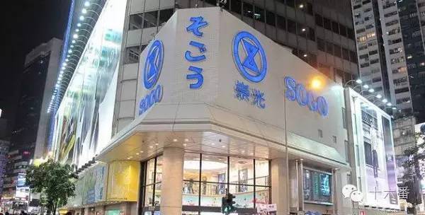 香港机场转机购物攻略视频,香港转机最全攻略