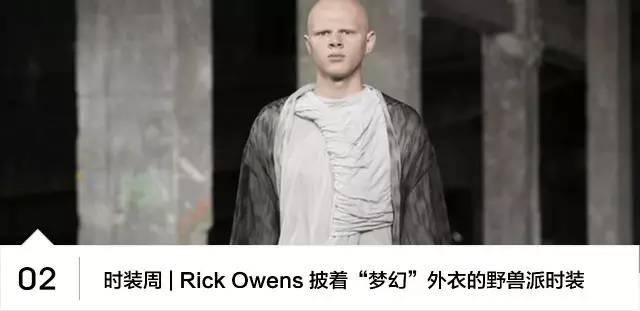 thombrowne时装秀,thombrowne秋冬大秀