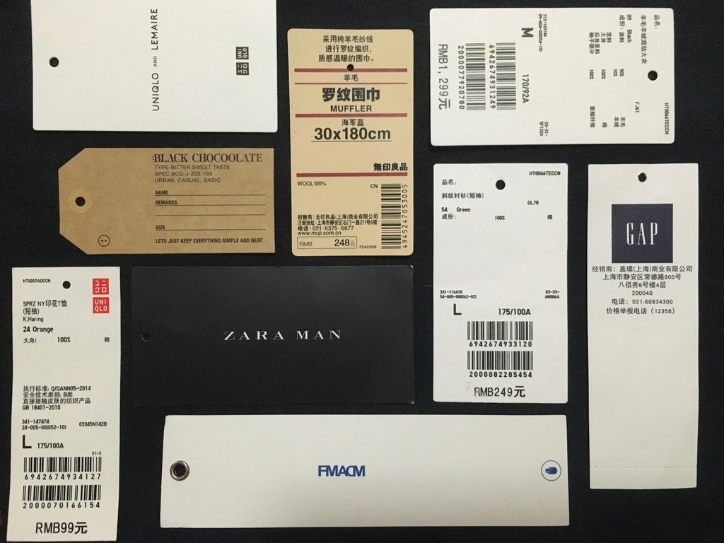 高个夏季穿搭技巧,如何打造夏日清凉感穿搭