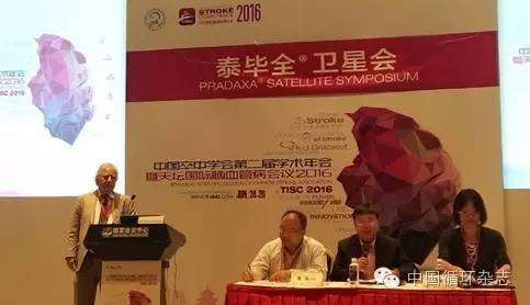 房颤患者预防脑卒中拜瑞妥剂量,北京天坛神经内科行家看脑卒中