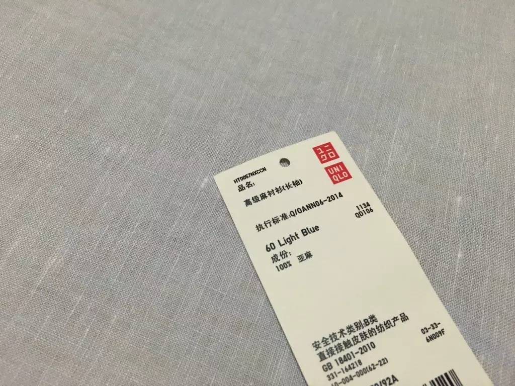 高个夏季穿搭技巧,如何打造夏日清凉感穿搭