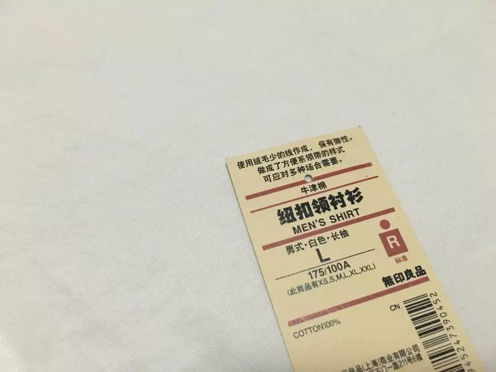 高个夏季穿搭技巧,如何打造夏日清凉感穿搭