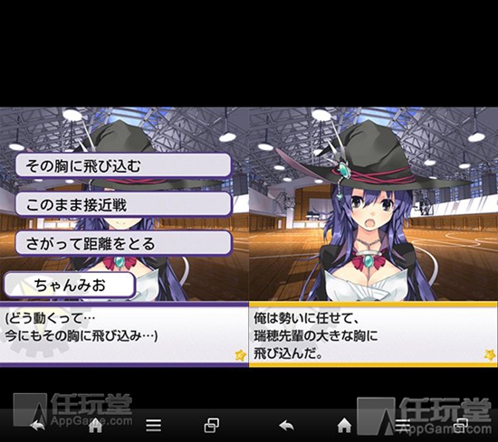 魔法少女玩法攻略,魔法少女该怎么玩