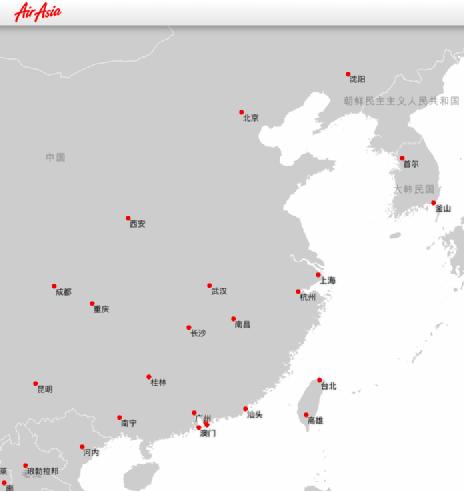 亚航是否只飞国外,亚航一站式旅行