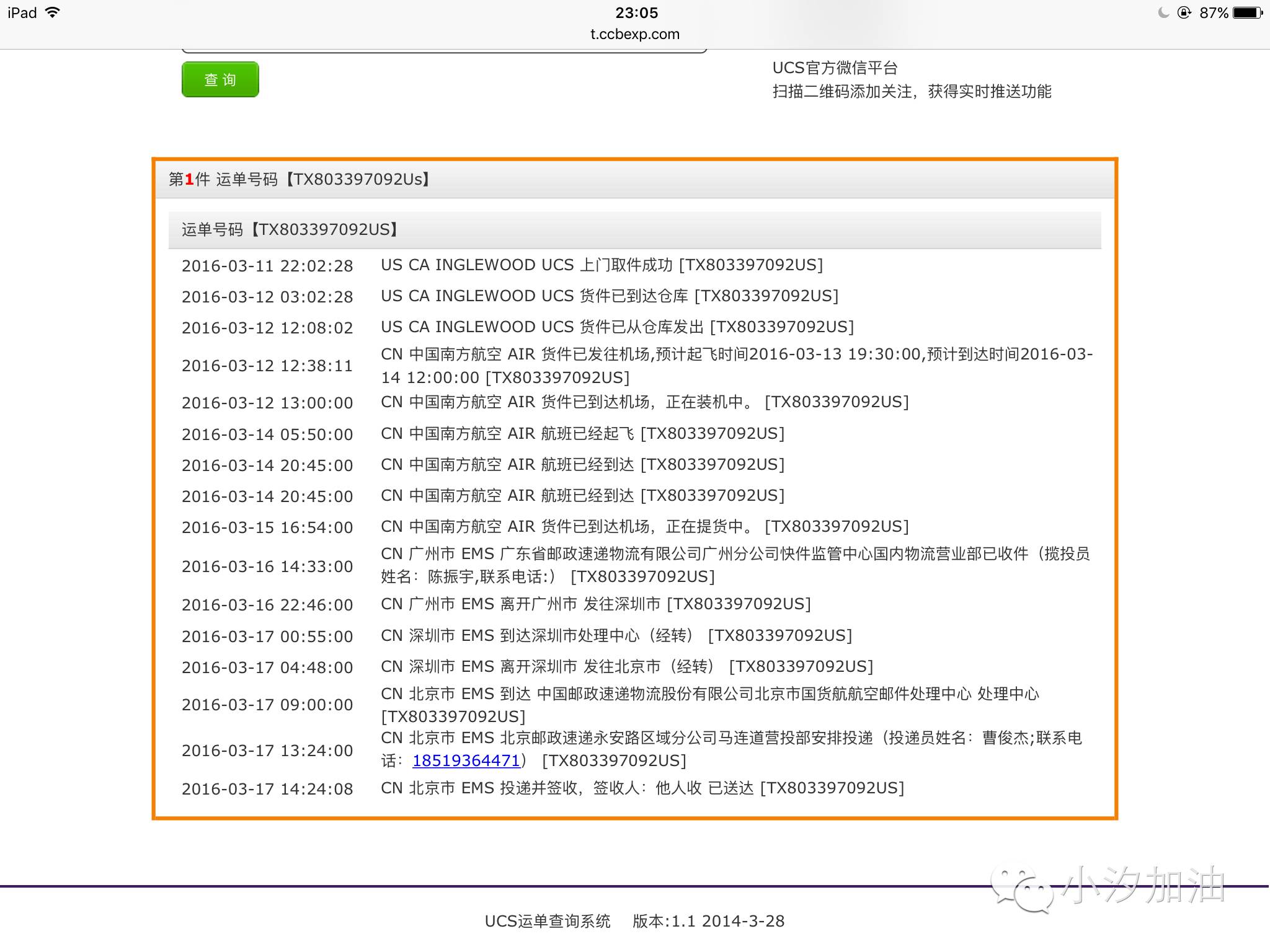 英文不好能够做外贸网店吗,英文不好能做好外贸吗