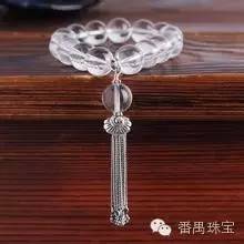 天然白水晶宝石,纯天然透明白水晶宝石