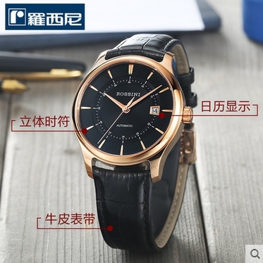 手表鳄鱼皮带男士真皮,棕色鳄鱼皮带手表