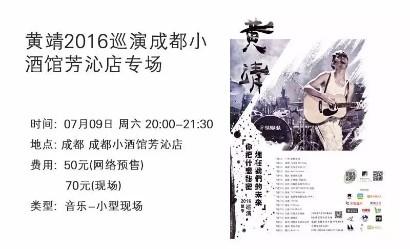 成都7月展览会,成都九月展览推荐