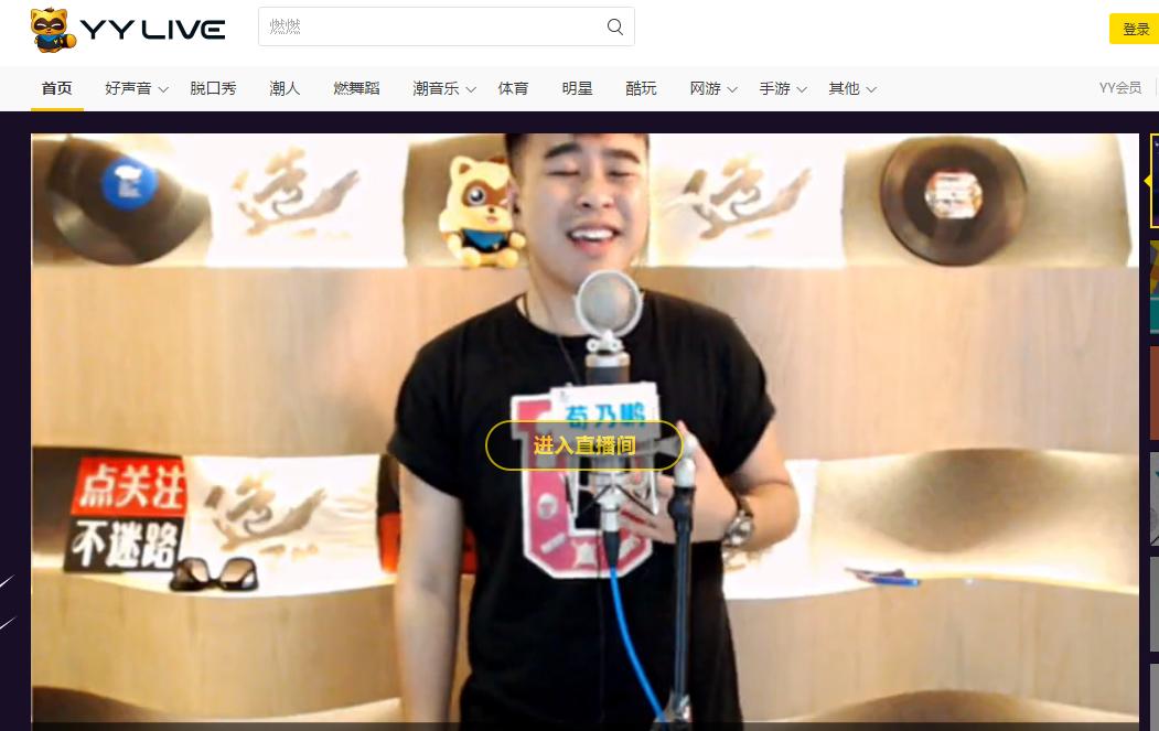 交友红娘牵线真的吗,红娘牵线同城交友