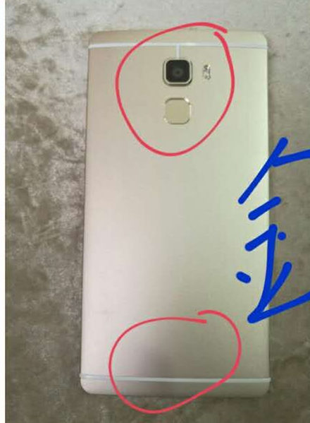 钱脉通和云创通,钱脉通手机