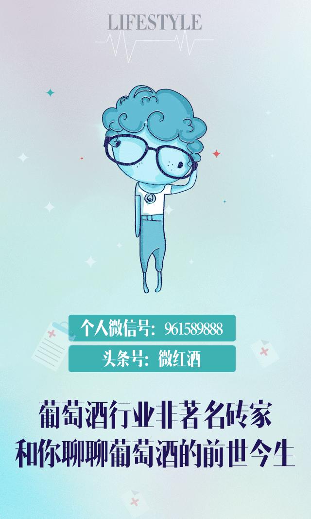 鸡尾酒杯大小型号怎么选,鸡尾酒杯子怎么拿