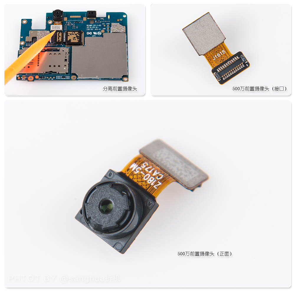 做工不减当年699元的魅蓝3S拆机