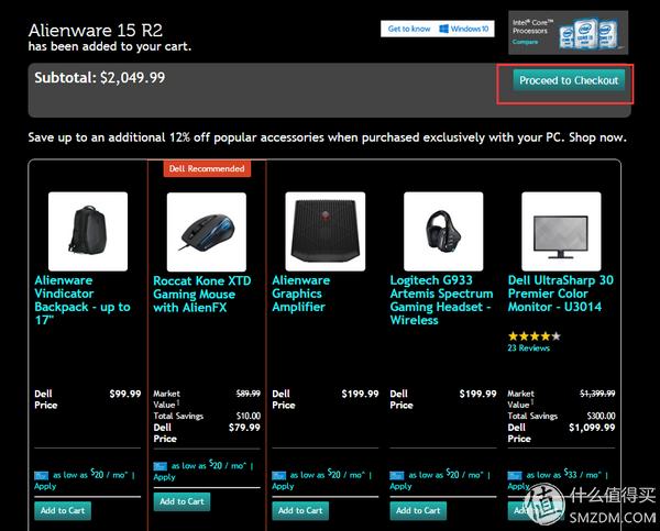 笔记本海淘去哪个网站,2019笔记本海淘