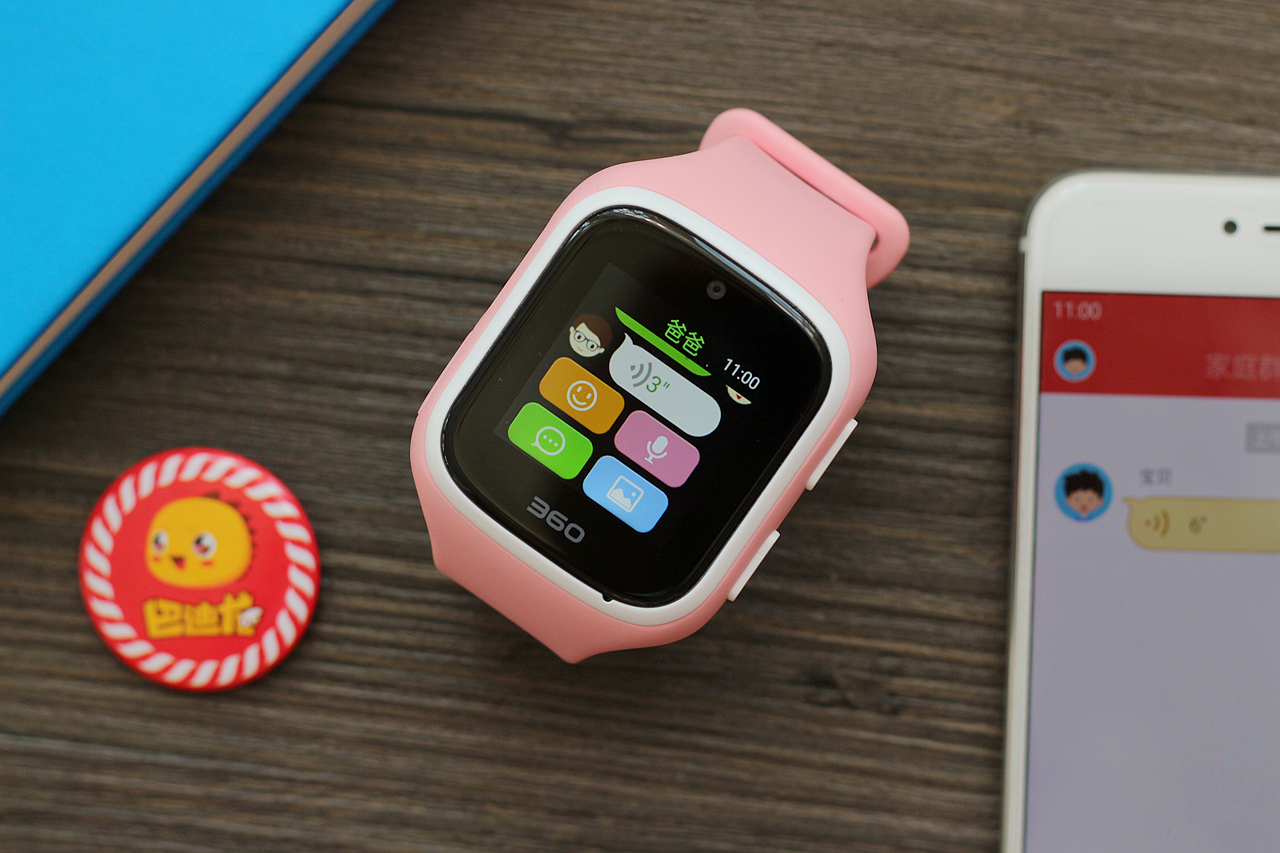 360手表儿童测评,360儿童手表和小米儿童手表哪个好