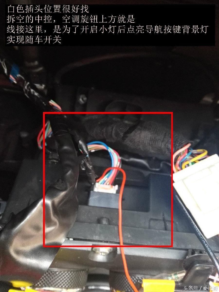 三菱劲炫一体机安装教程,三菱劲炫手自一体如何操作