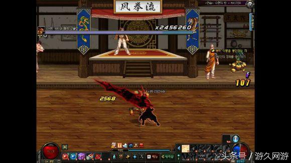 dnf新职业血法师,dnf血法师加点国服