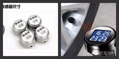 夏季高温需要防爆胎吗,关于防爆胎的小知识