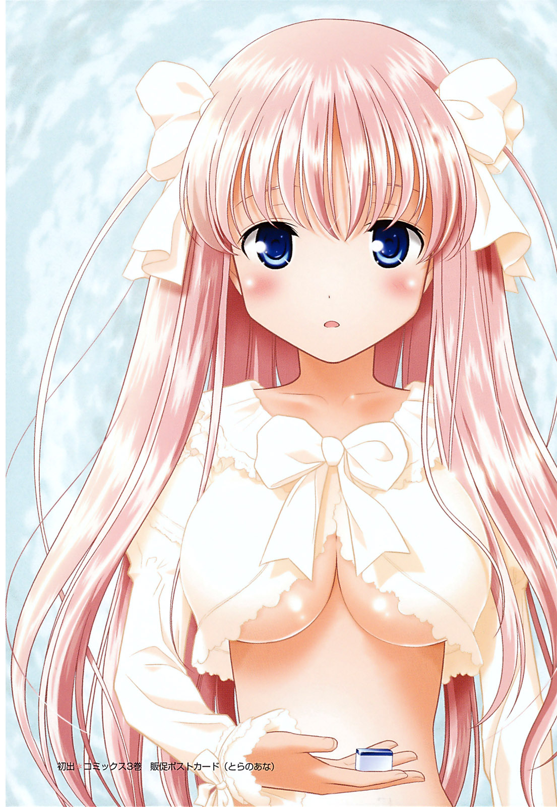 去日本买进口马桶盖,去日本买马桶盖