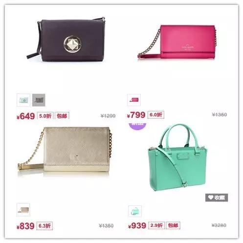 想买一款贵一点的包包,想买个包包不知道买什么