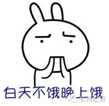 杭州夜宵路边摊,杭州年轻人去的路边摊