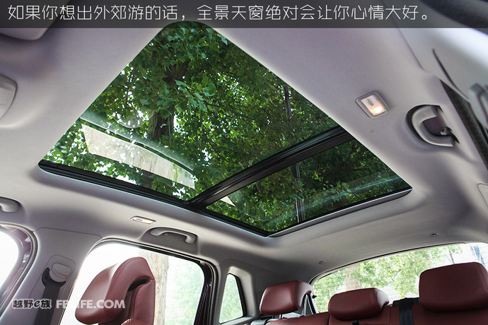 2013款标致3008试驾,法国人的浪漫