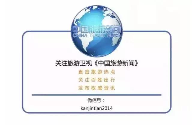 日本的免税店有哪些,带你们看看日本商场长啥样