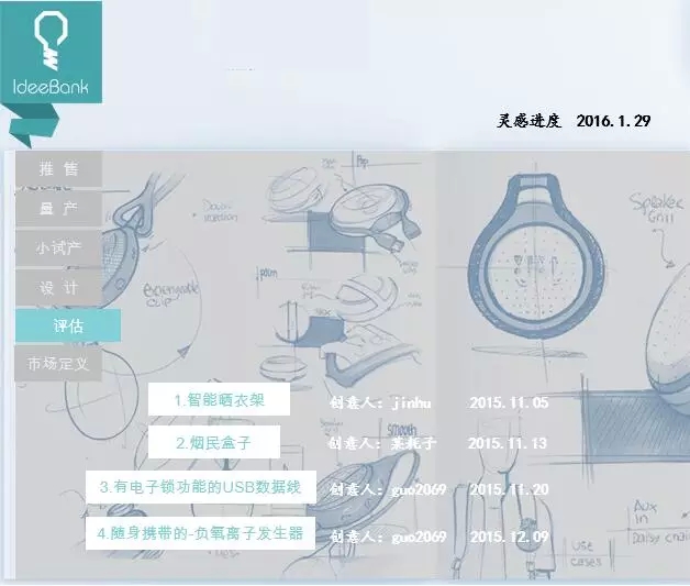 对抗手机辐射有哪些方法,减少手机辐射的5种方法
