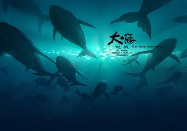 跳票了12年的《大鱼海棠》，到底值不值得看？