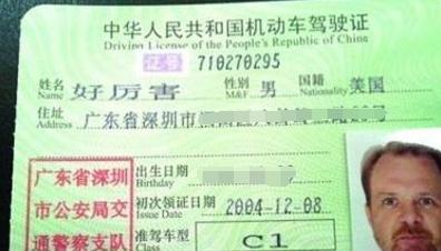 c1照能开七座以上车子吗,c1驾照是不是所有蓝牌车都能够开