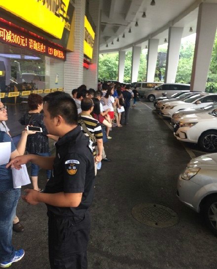 沪牌拍卖时间7月,沪牌拍卖立刻知道结果吗