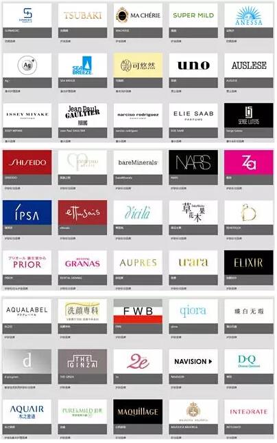 资生堂最好用的几款,资生堂有哪些系列合适年轻人用