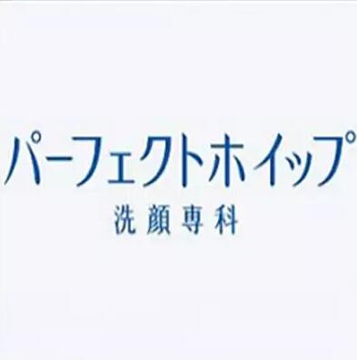 资生堂最好用的几款,资生堂有哪些系列合适年轻人用