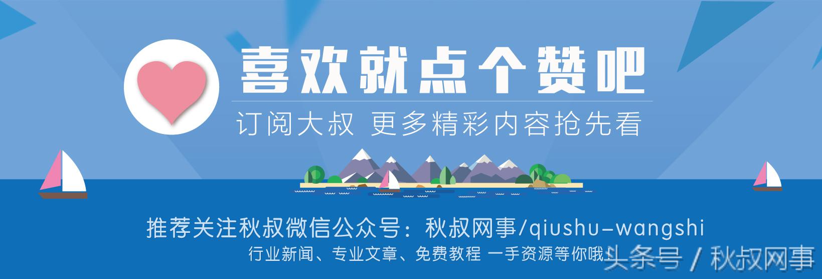 企业主福利：租车行业SEM要害词方案，推荐收藏