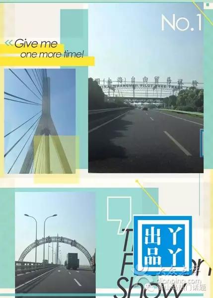 世界那么大我只想去衢山岛看看！