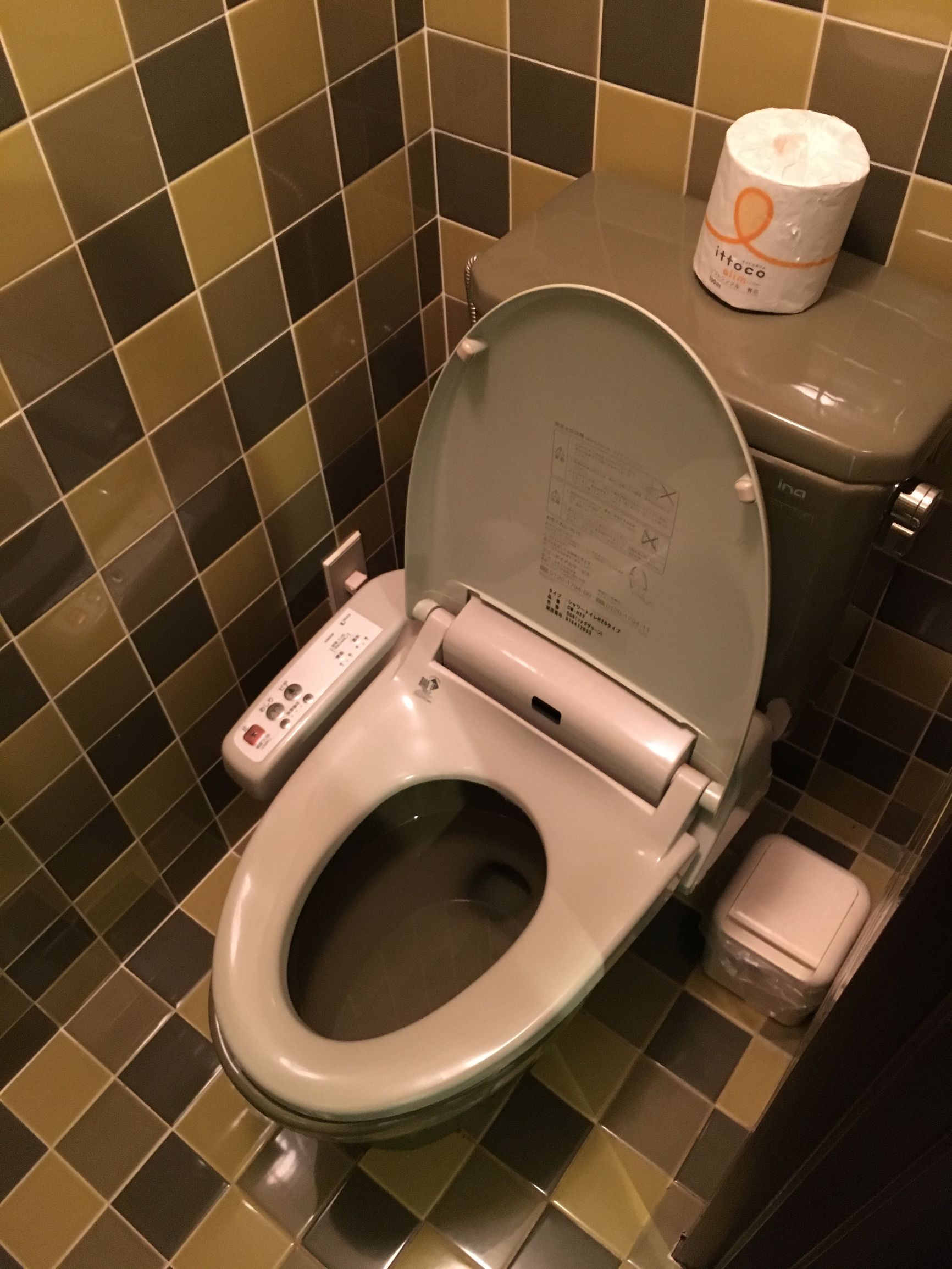 日本行--抛开历史成见，日本还有许多值得我们学习的地方