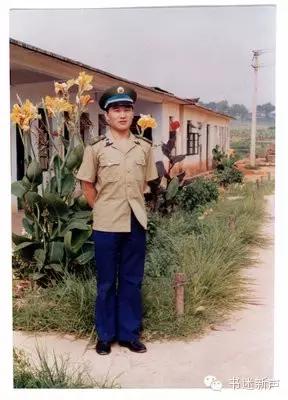 写一手好字的他，曾在南疆前线，潜身传密电