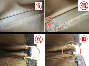 怎样辨别lv钱包,lv豆豆钱包编码怎么看