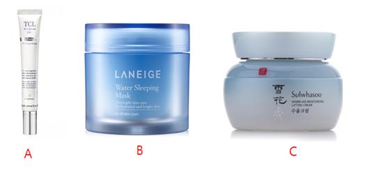 韩国面霜推荐排行榜前十名,韩国海洋胶原精华面霜