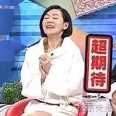 抹茶美妆现在不能用了,抹茶系列护肤