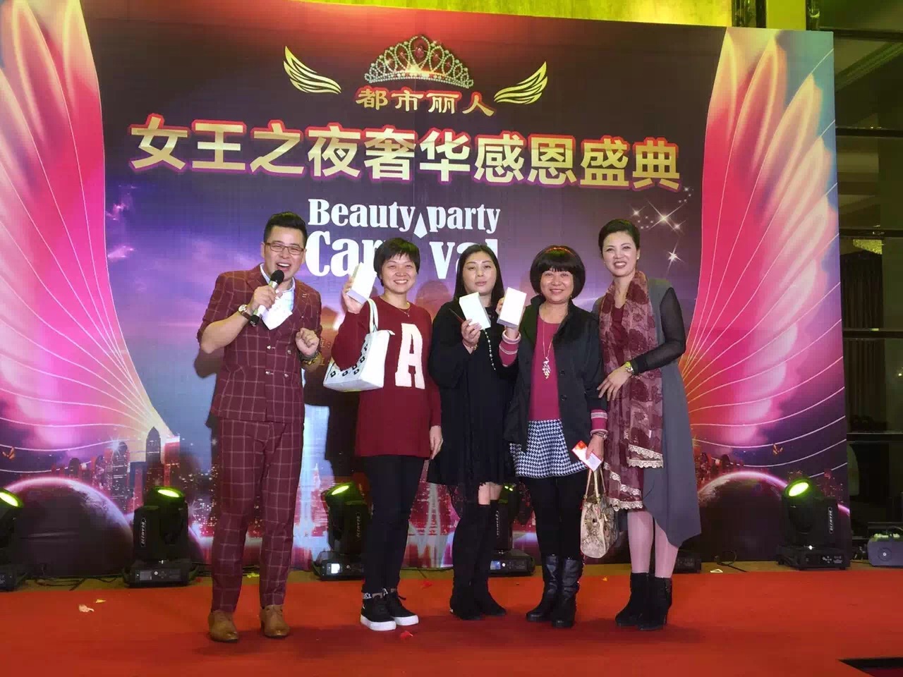 美容院转型如何选择项目,传统美容院转型皮肤管理的难点