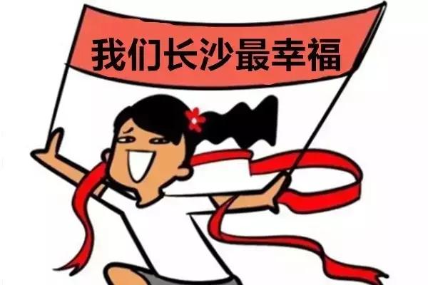 月薪4000如何装修房间,月薪5000该怎么装修